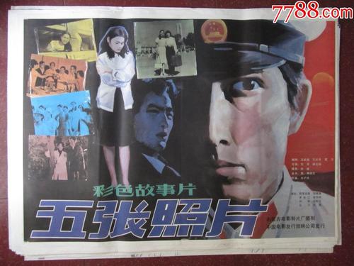 内布拉斯加大学文凭毕业证怎么制作